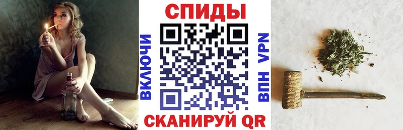 Бутират жидкий экстази  Балтийск 