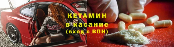 гашишное масло Баксан