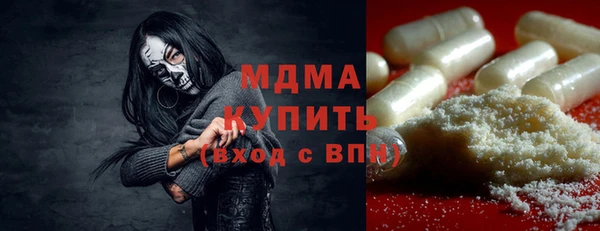 бутик Балабаново