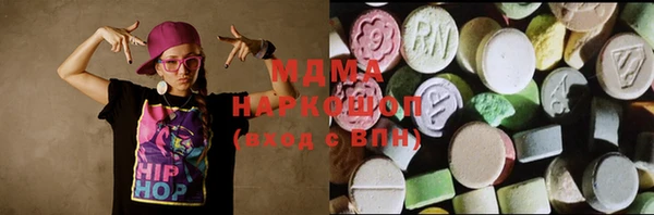 бутик Балабаново