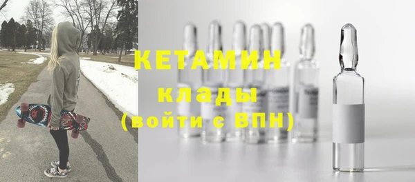 индика Балахна