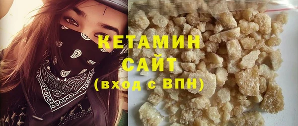 бутик Балабаново