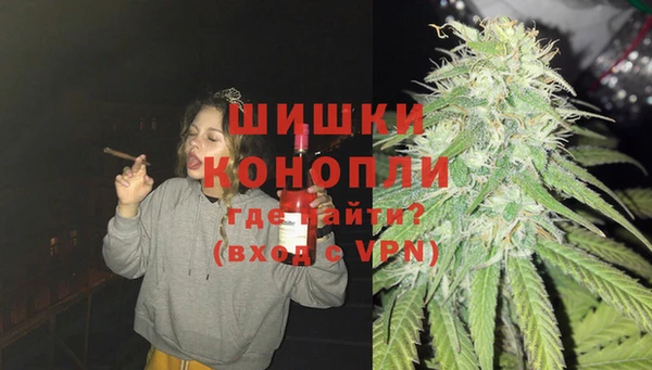 гашишное масло Баксан