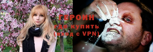 гашишное масло Баксан