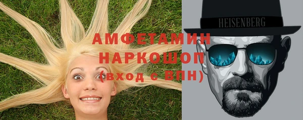 гашишное масло Баксан
