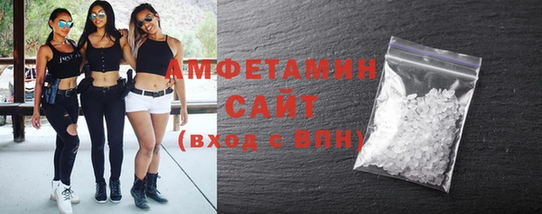 бутик Балабаново