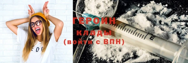 бутик Балабаново
