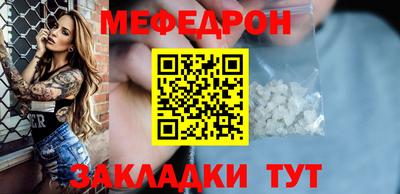 дистиллят марихуана Нарткала
