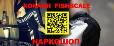 дистиллят марихуана Нарткала