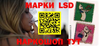 первитин Наро-Фоминск