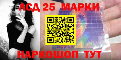 дистиллят марихуана Нарткала