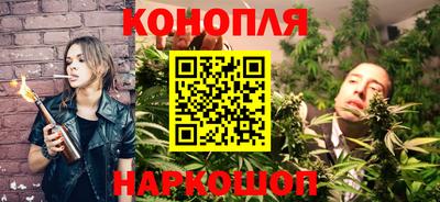 прущий лед Нальчик