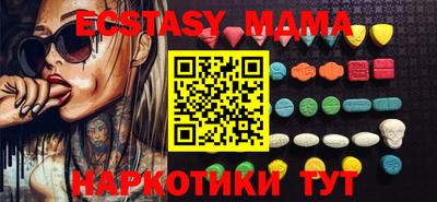 дистиллят марихуана Нарткала