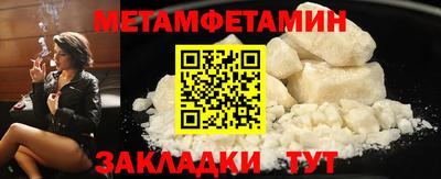 дистиллят марихуана Нарткала