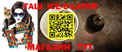 первитин Наро-Фоминск
