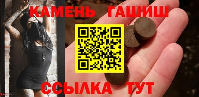 первитин Наро-Фоминск