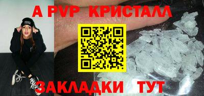 дистиллят марихуана Нарткала