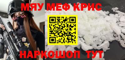 дистиллят марихуана Нарткала