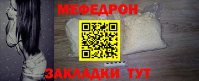 дистиллят марихуана Нарткала